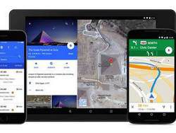 В Google Map будет доступен режим поиска и навигация