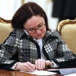 Банк России купил в резервы 3 миллиарда долларов с начала мая