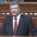 Порошенко назвал условие снятия блокады ДНР и ЛНР