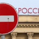 В Литве раскрыта связанная с Россией группировка