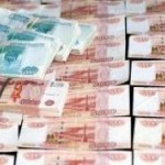«Дело о 42 млн рублей» «умерло» за давностью