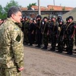 Послание Порошенко Раде: отказ от мирного урегулирования