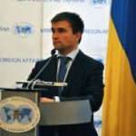 МИД Украины: рано или поздно Белоруссия получит свое место в ЕС