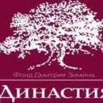 Основатель фонда “Династия” покинул Россию