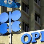 Экспортеры нефти планируют увеличить объемы добычи