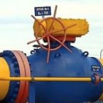 СМИ: Украина может взять под контроль транзит российского газа