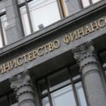 Минфин потребовал от Забайкалья урезать социальные расходы