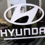 Суд рассмотрит иск о запрете в России автомобилей Hyundai