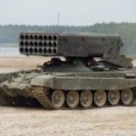 На Russia Arms Expo расскажут о названиях вооружений