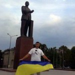Украинские патриоты в Крыму