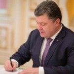 В ГД признали Порошенко неспособным контролировать ситуацию