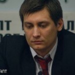 Дмитрий Гудков: скверно жить в стране, которая берет заложников