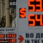 Баррель Brent прибавил до 44,11 долларов