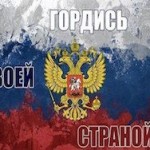 Портрет Путина на груди патриотом не делает