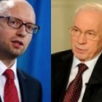 Азаров vs Яценюк: Два премьера, две разные Украины