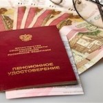 Единороссы потребовали повысить пенсии в 2016 году на 11,9%