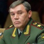 Начальник Генштаба РФ получил повестку на допрос
