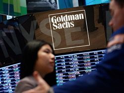 В Китае объявился поддельный Goldman Sachs