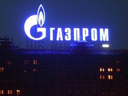 «Газпром» 2-3 сентября заявит о поставках газа в Китай