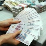 Средняя зарплата чиновников в РФ выросла до 96 тысяч рублей