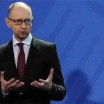 Яценюк назвал ответственных за долг Украины перед Россией