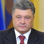 Порошенко призвал инвестировать в Украину