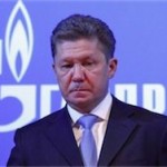 Газпром назвал цену газа для Украины до конца года