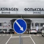 Росстандарт не нашел экологических проблем у Volkswagen