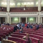 Шутники “заминировали” Раду в день приезда Порошенко