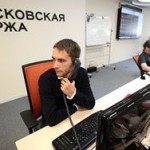 Московская биржа восстановила торги на срочном рынке