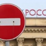 Указ Порошенко о санкциях против России вступил в силу