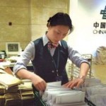 Почта России и China Post ускорят доставку из Китая