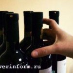 16 регионов высказались “за” продажу алкоголя с 21 года