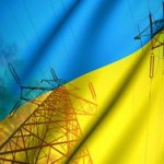 Украинский кризис: полное энергетическое изобилие