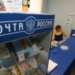 Посылки из Китая в Россию будут приходить еще быстрее