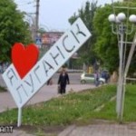 “Украинские” зарплаты против “российских” цен