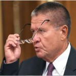 Улюкаев рассказал о продуктовом эмбарго против Украины