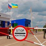 Украина получит контроль над границей РФ с ЛНР-ДНР?