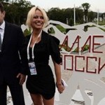 Памела Андерсон поделилась впечатлениями о России