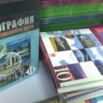 В казахских учебниках исправят статус Крыма