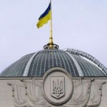 Рада проголосовала за реструктуризацию госдолга