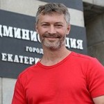 В Екатеринбурге хотят открыть Музей наивного искусства