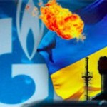 “Газпром” лишит Украину транзитных платежей за газ