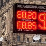 Официальный курс доллара упал ниже 68 рублей