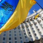 Евроукраина: выборы без вариантов