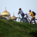 Властелины Золотого кольца