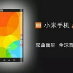 Xiaomi выпустит смартфон Mi Edge с изогнутым экраном