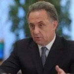 Мутко: РФС может подписать спонсорский контракт с “Газпромом”