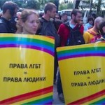 По пути в ЕС Украина должна устранить “дискриминацию ЛГБТ”