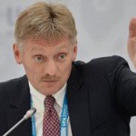 Песков ответил на слова Нобелевской лауреатки об Украине